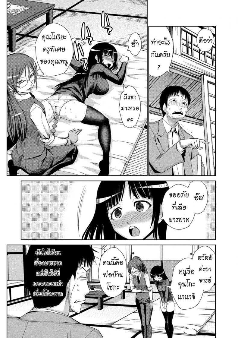 0010.jpg