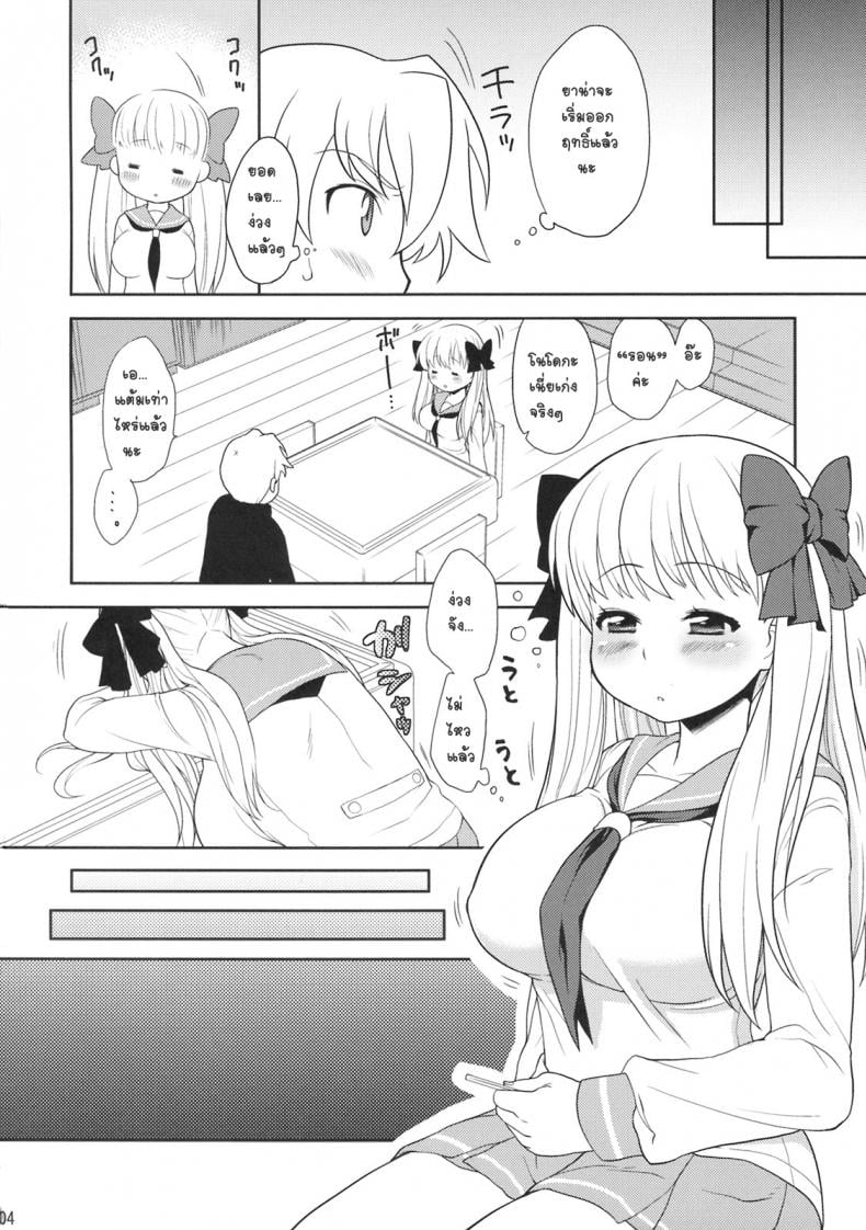 0010.jpg
