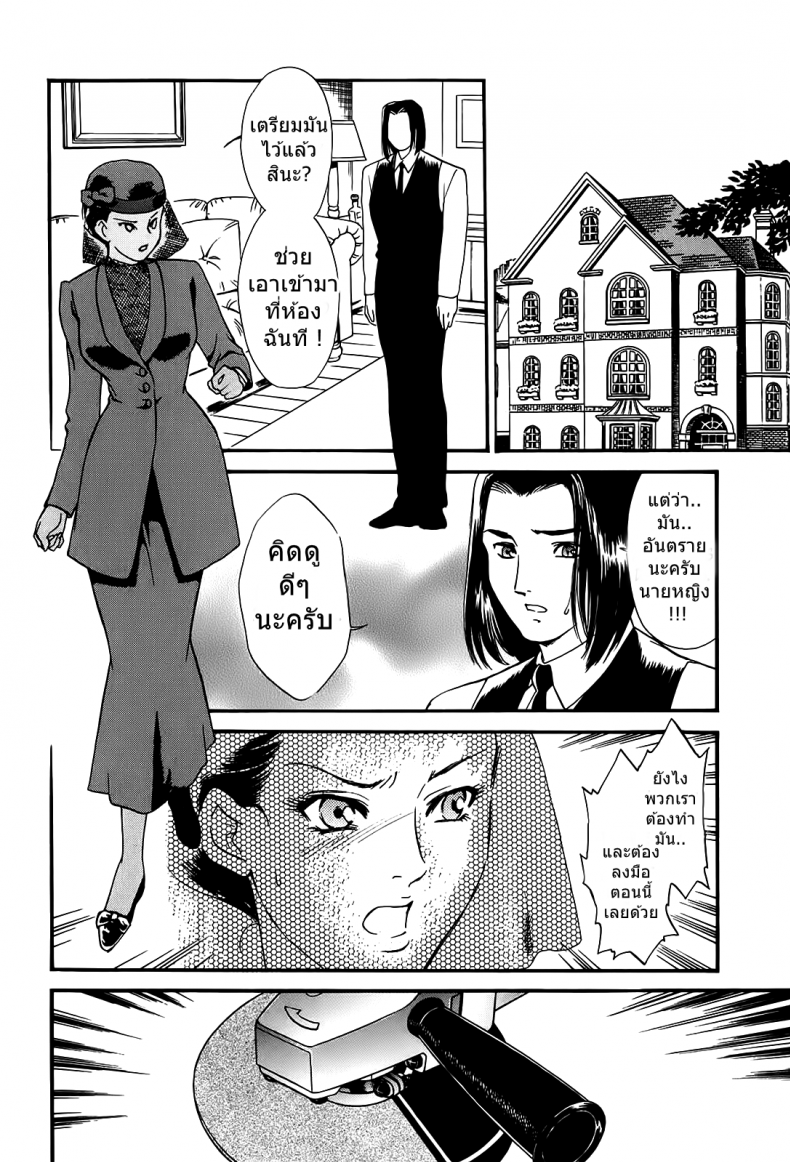0009.png