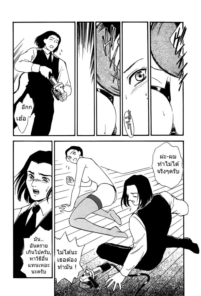 0011.png