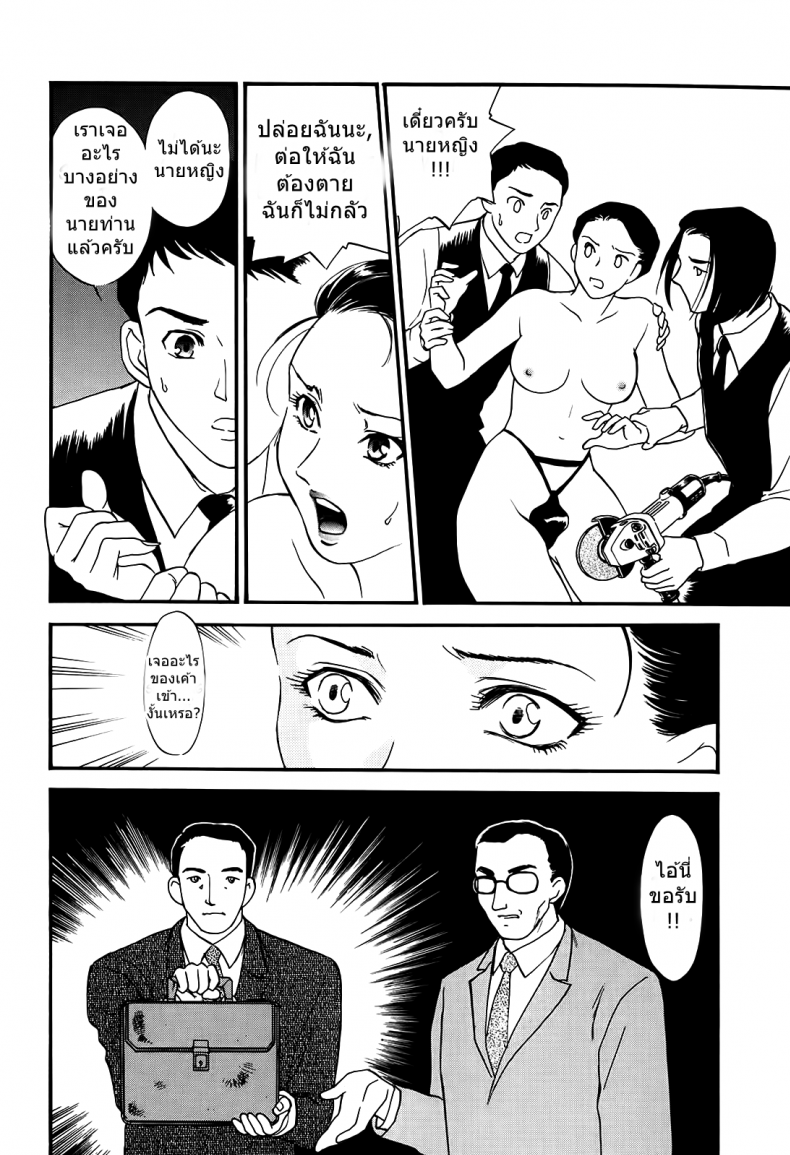 0013.png