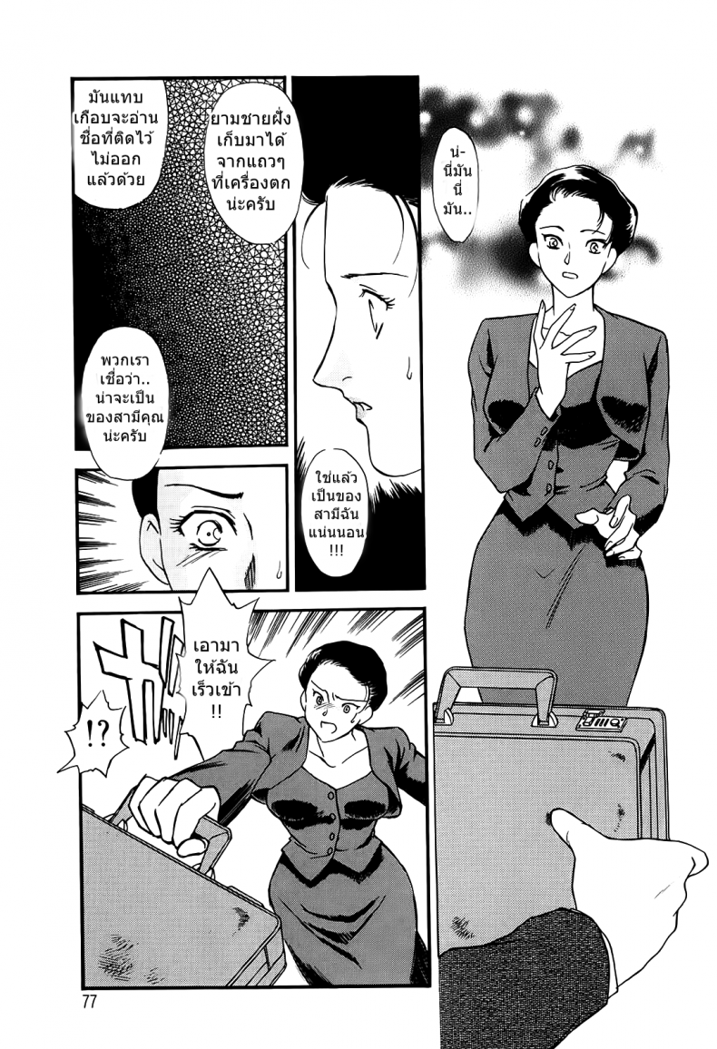 0014.png