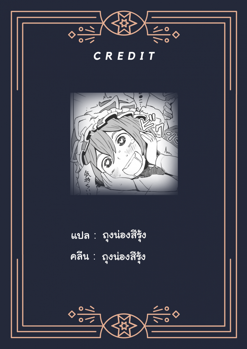 0028.png