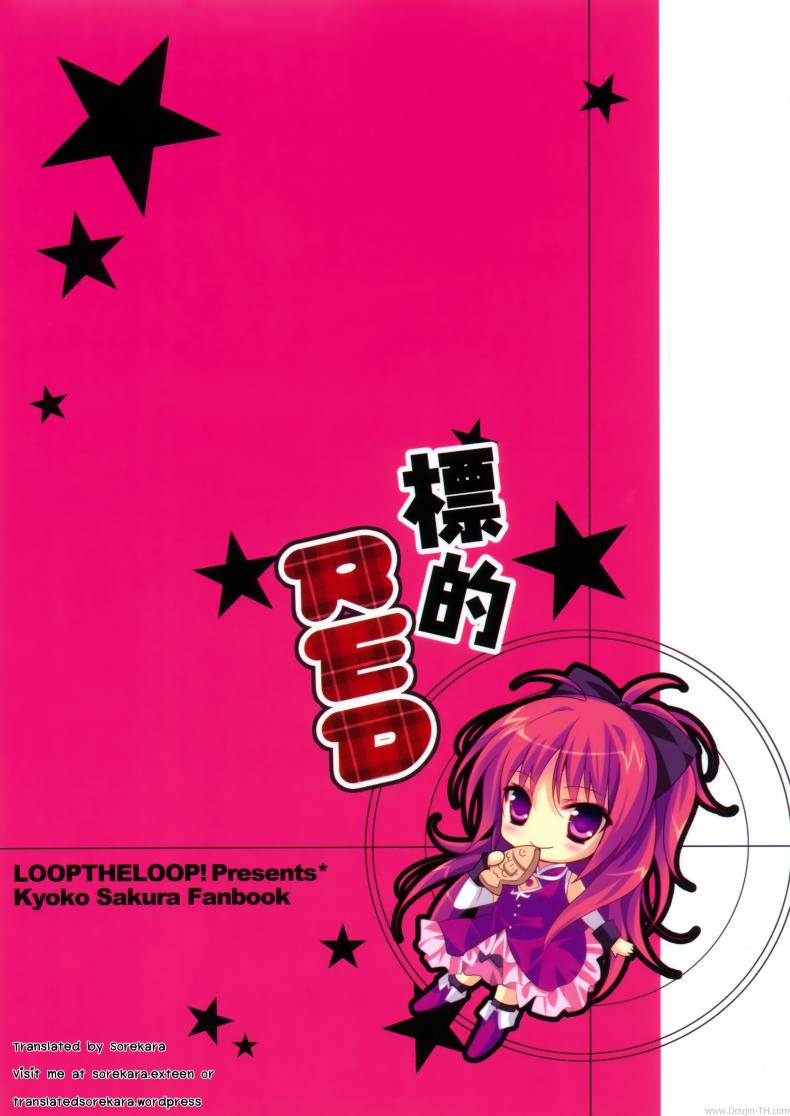 0013.jpg