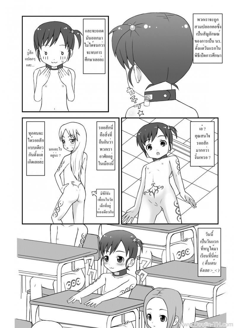 0009.jpg