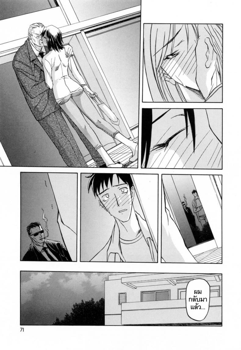 0010.jpg
