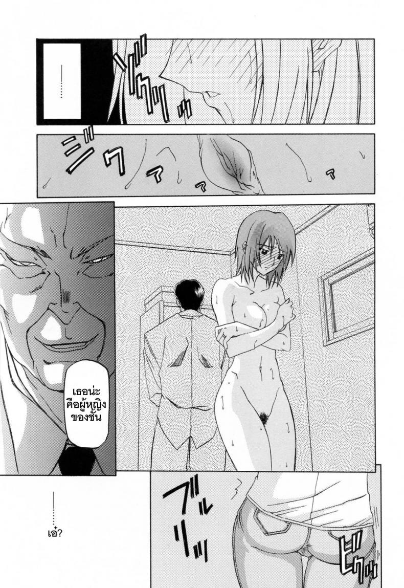 0014.jpg