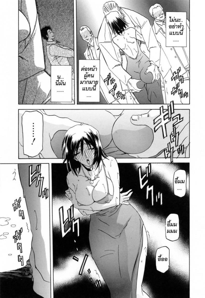 0022.jpg
