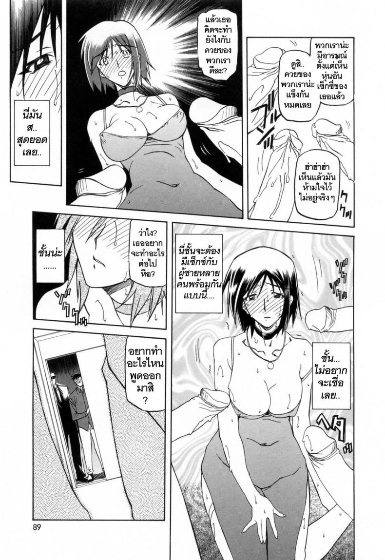 0012.jpg