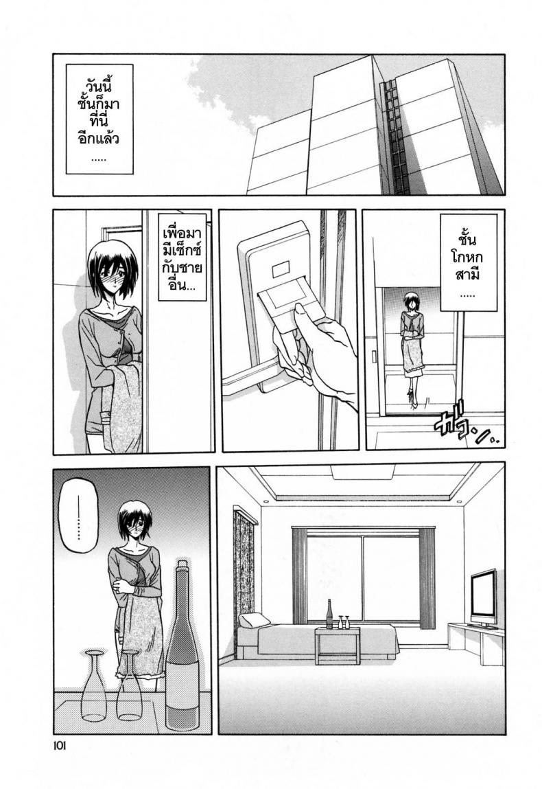 0008.jpg