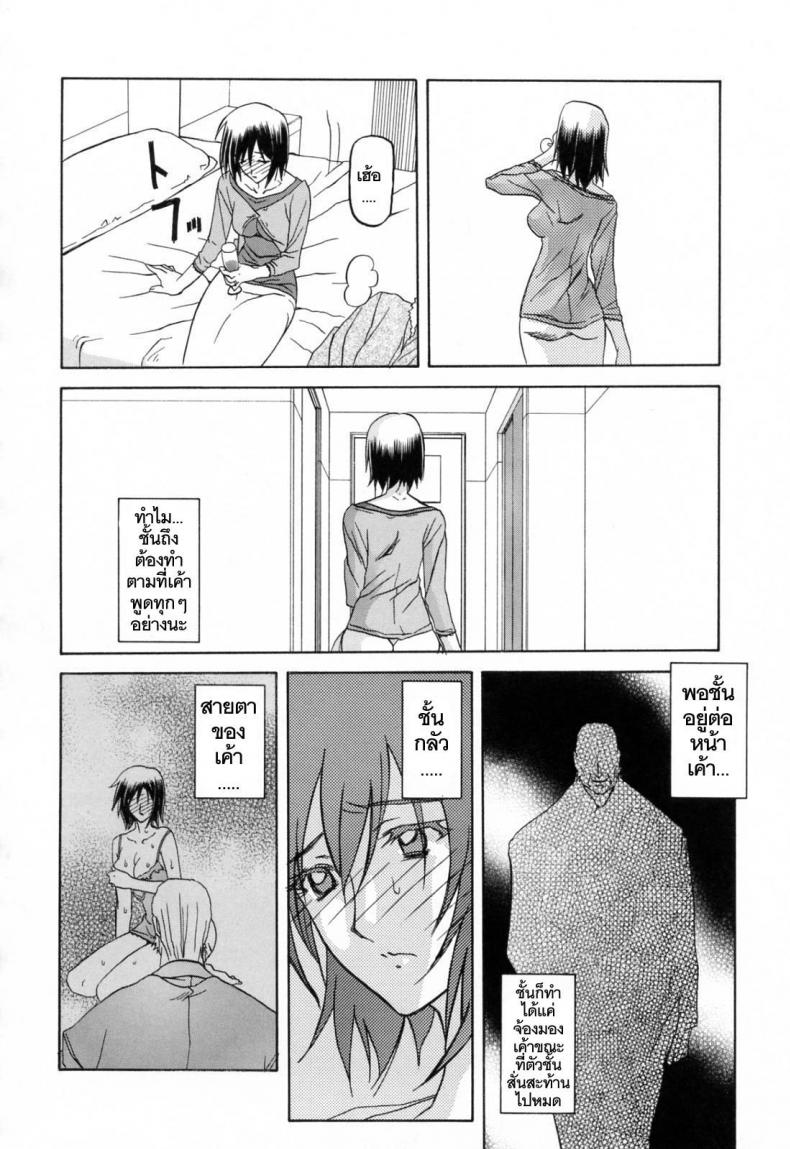 0009.jpg