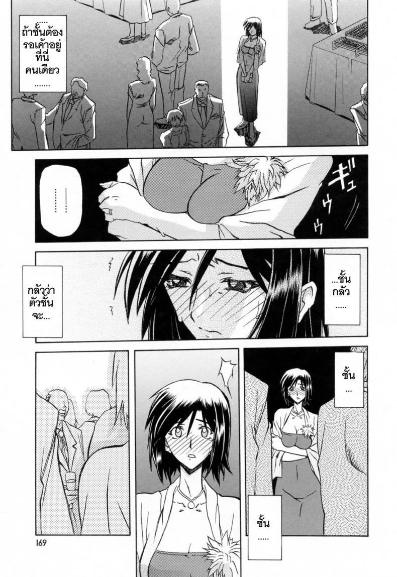 0012.jpg