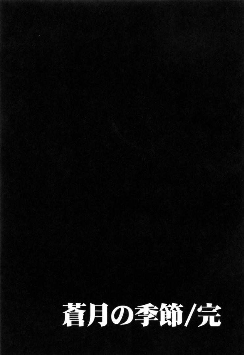 0032.jpg