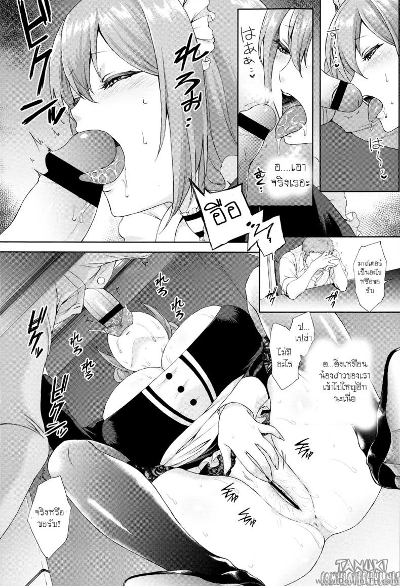0013.jpg