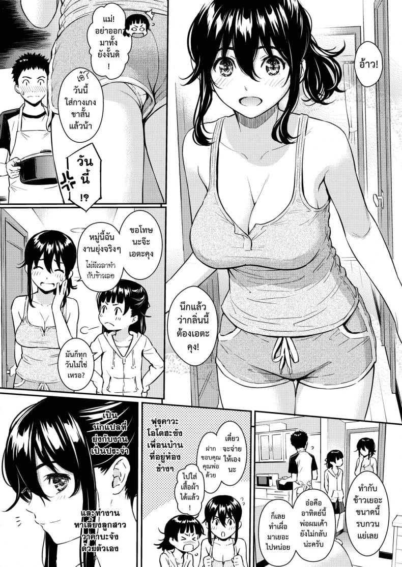0011.jpg