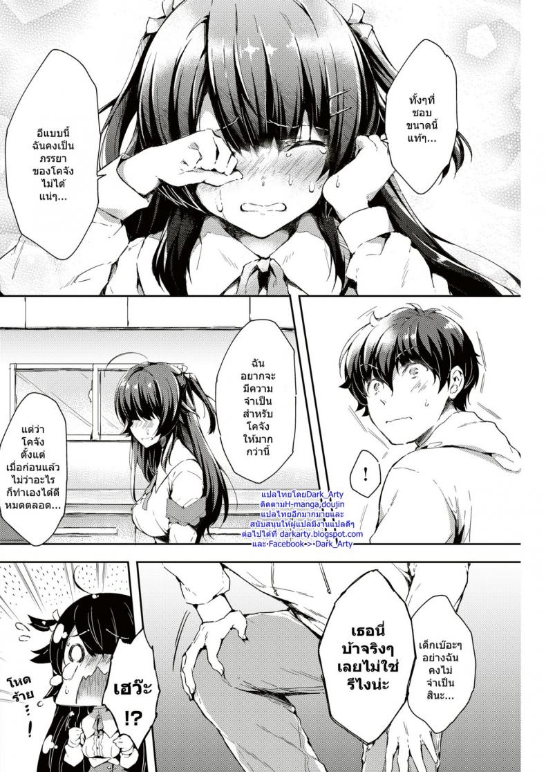 0013.jpg