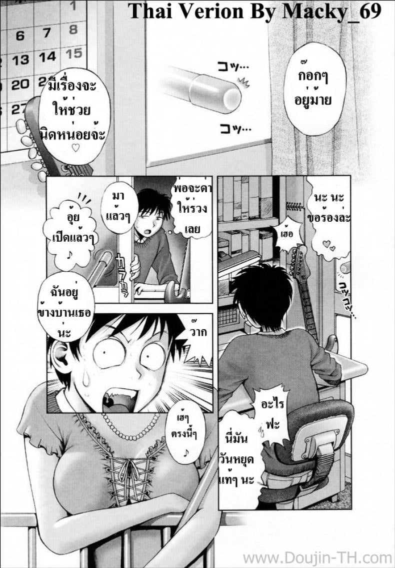 0008.jpg