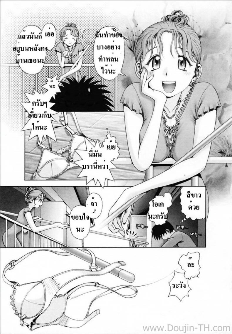 0010.jpg