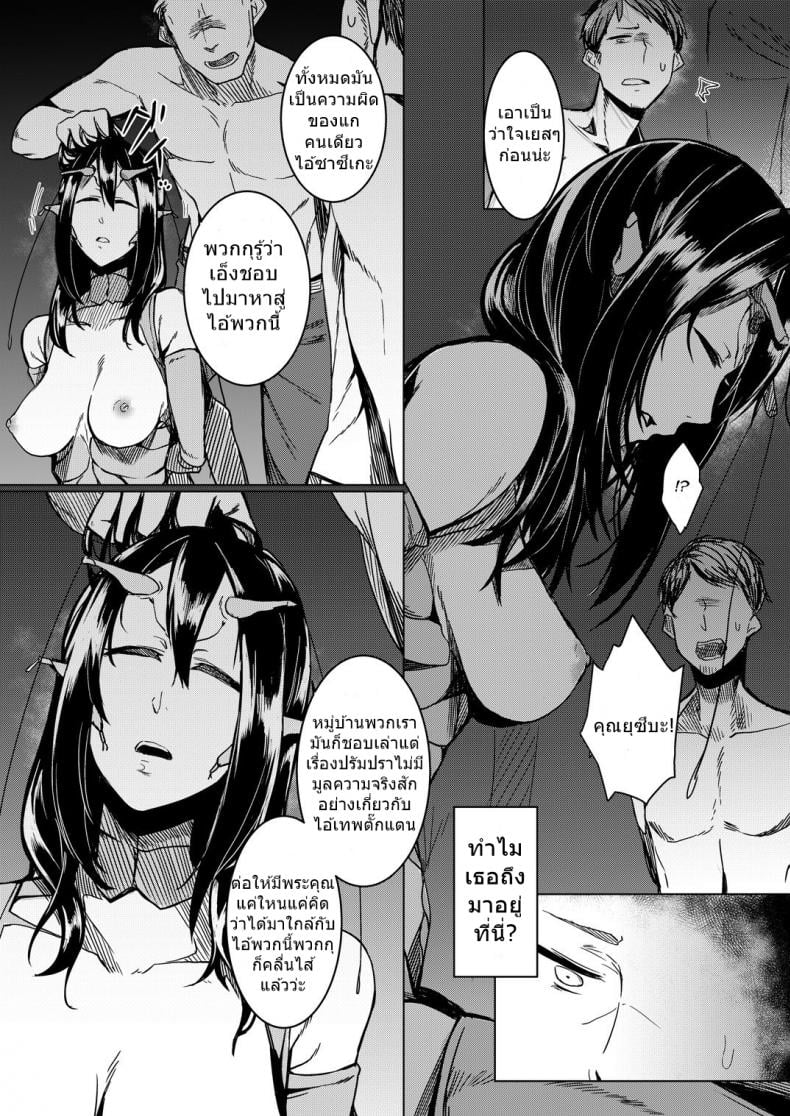 0017.jpg