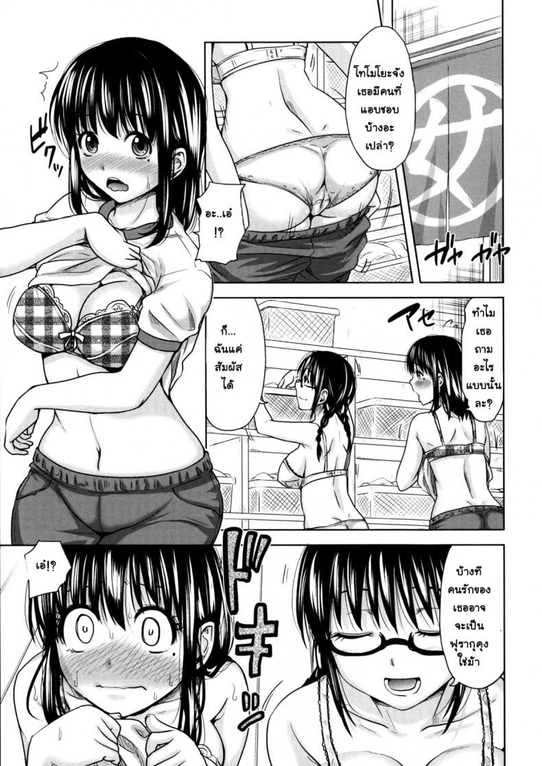 0012.jpg