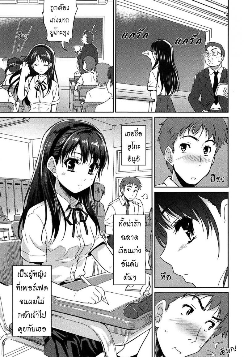 0008.jpg