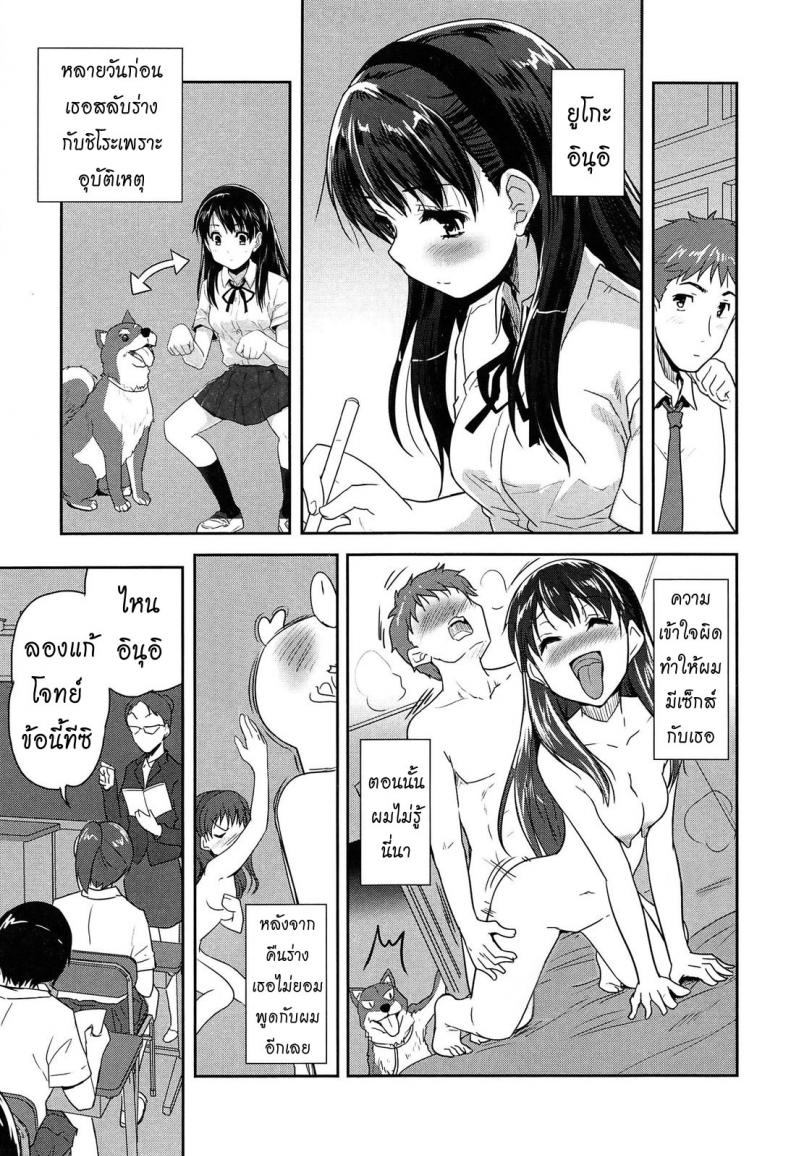 0008.jpg