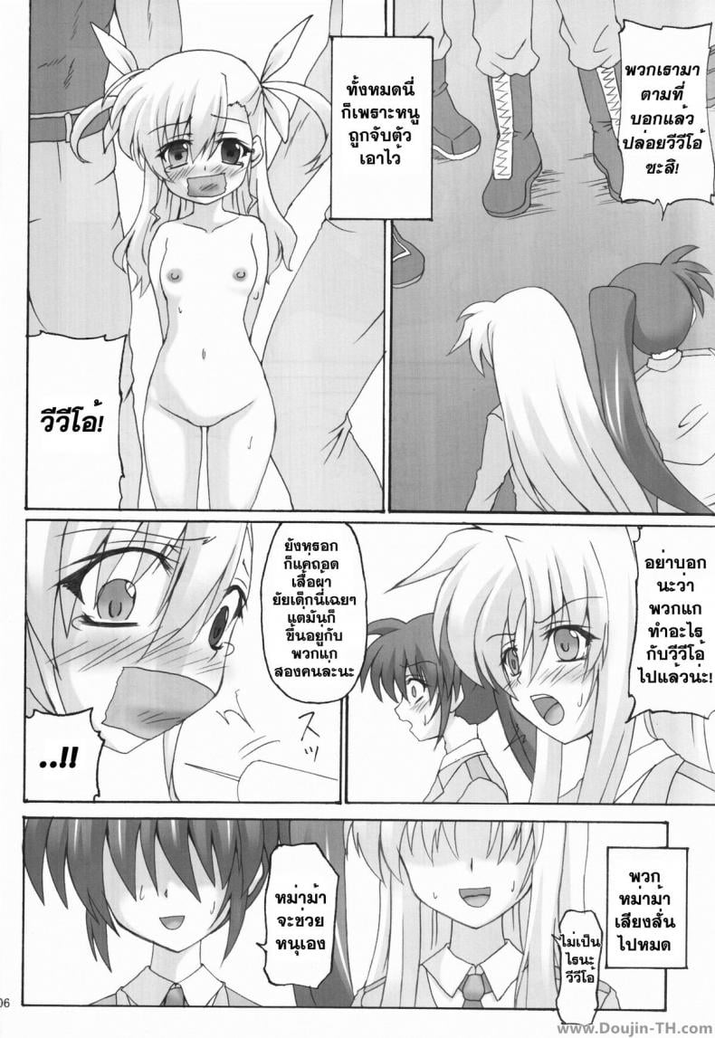 0012.jpg