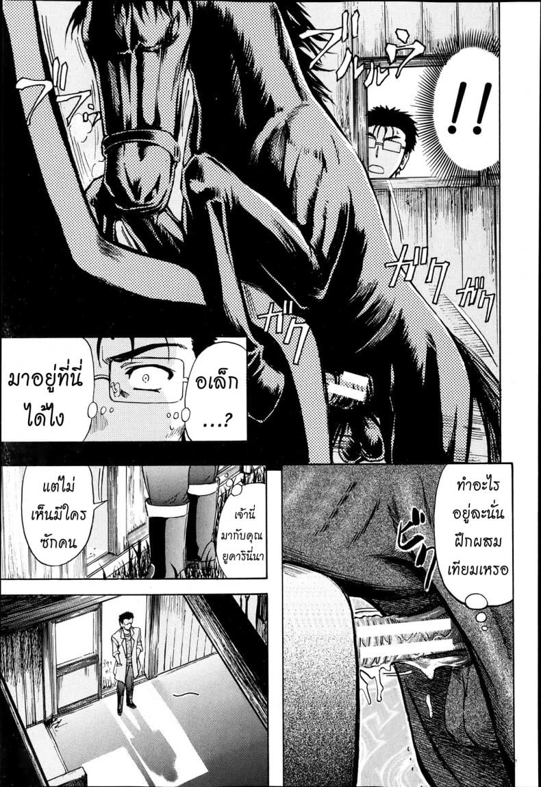 0012.jpg