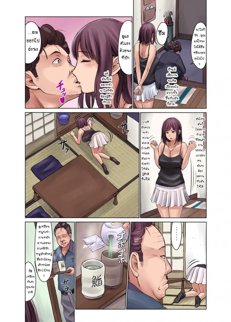 0008.jpg