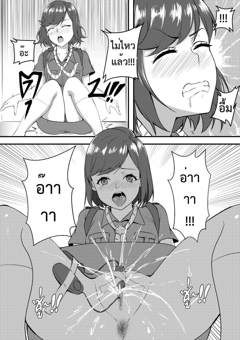0011.jpg
