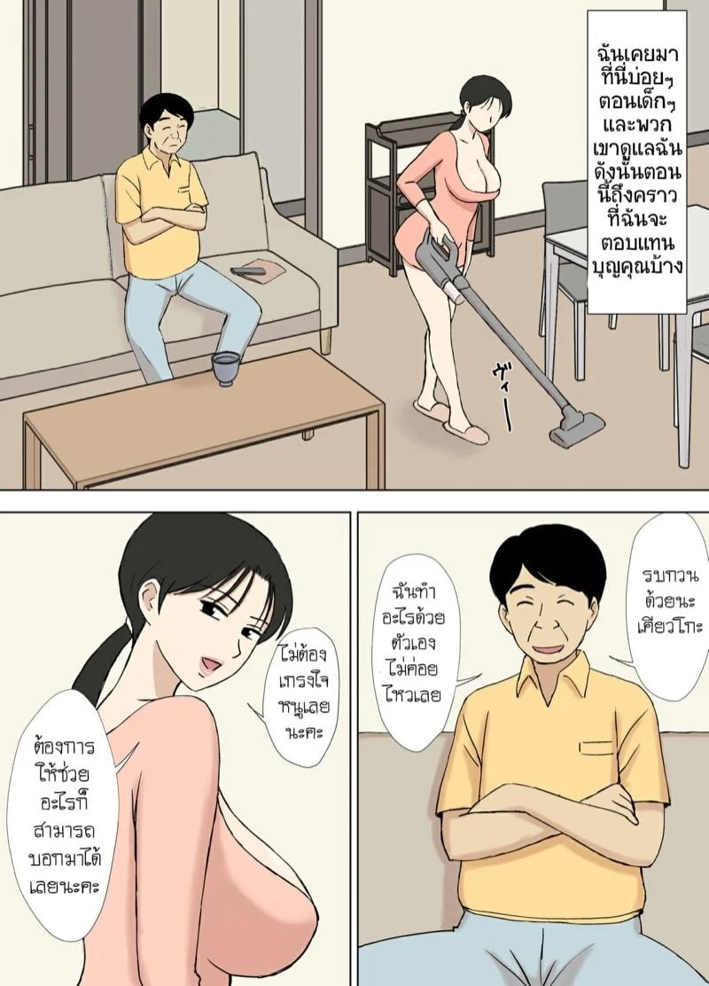 0002.jpg