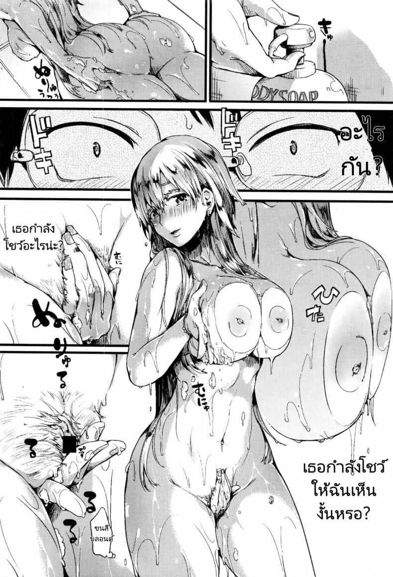 0017.jpg