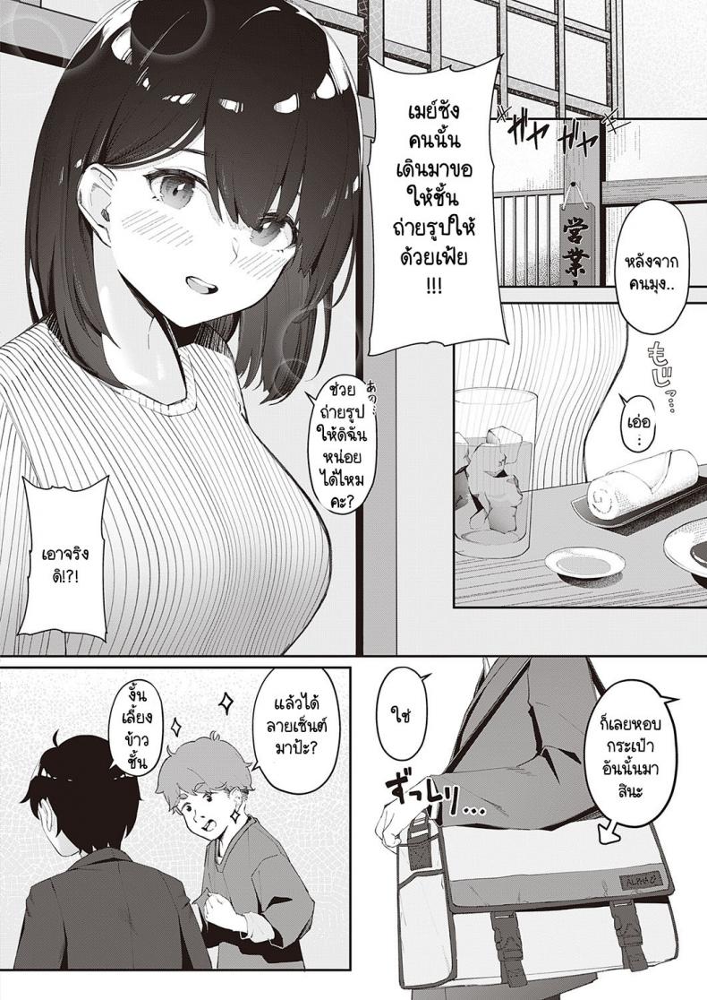 0009.jpg
