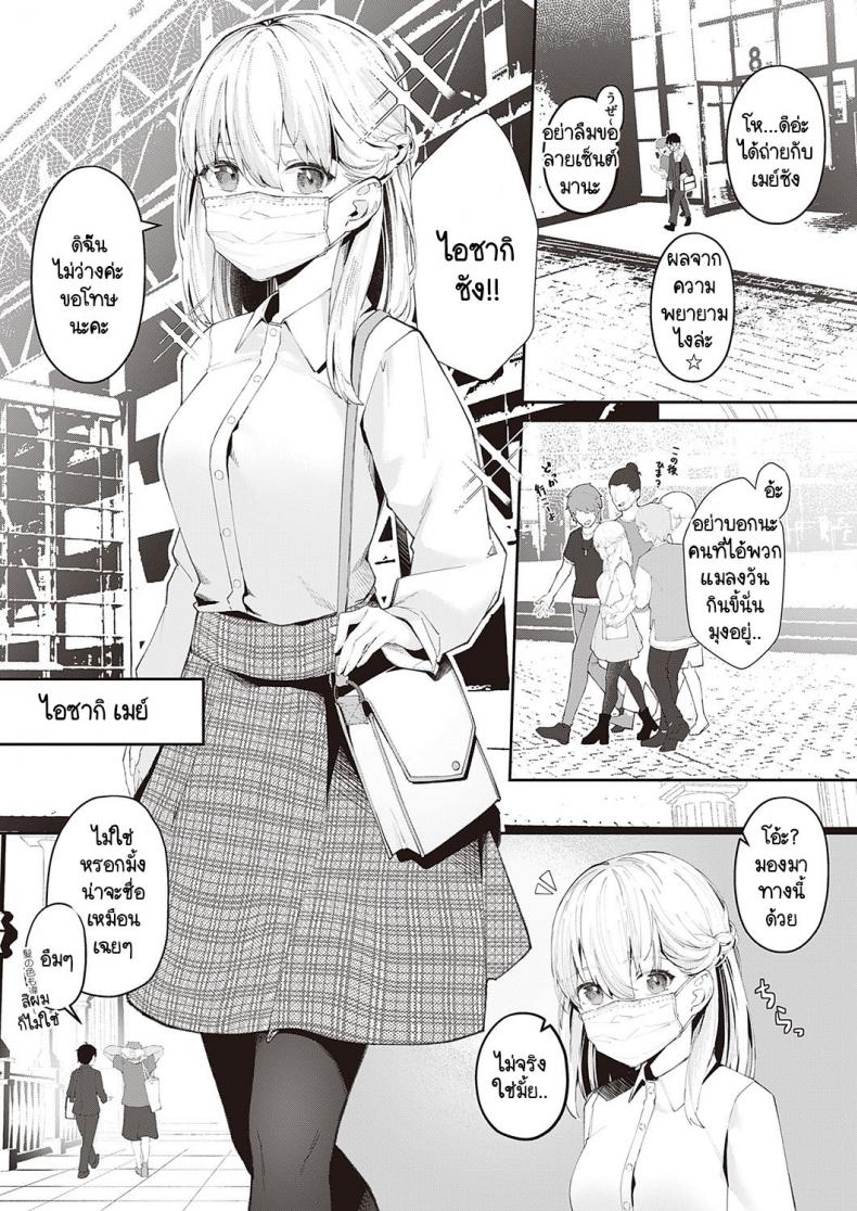 0010.jpg