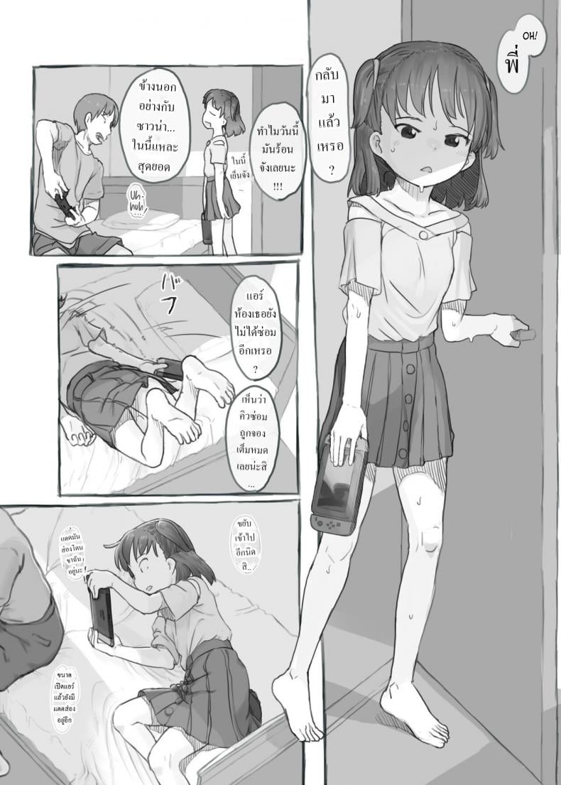 0012.jpg