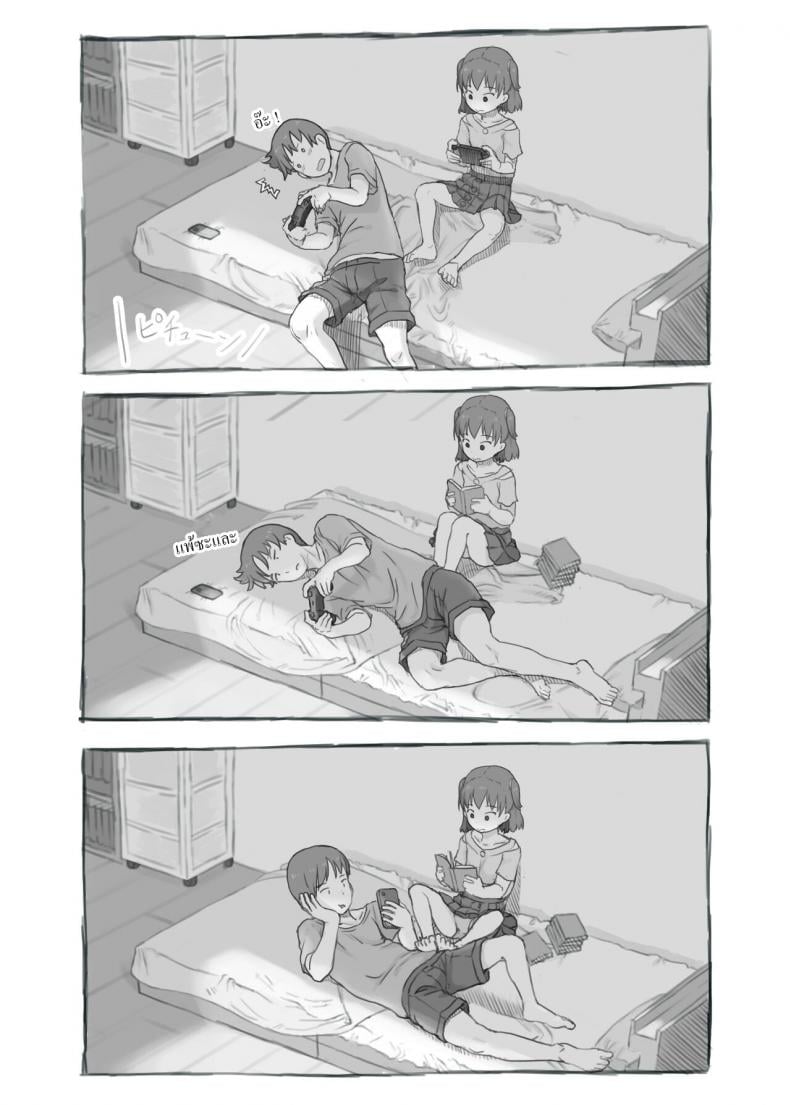 0014.jpg