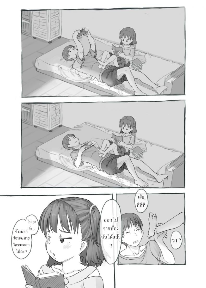 0015.jpg