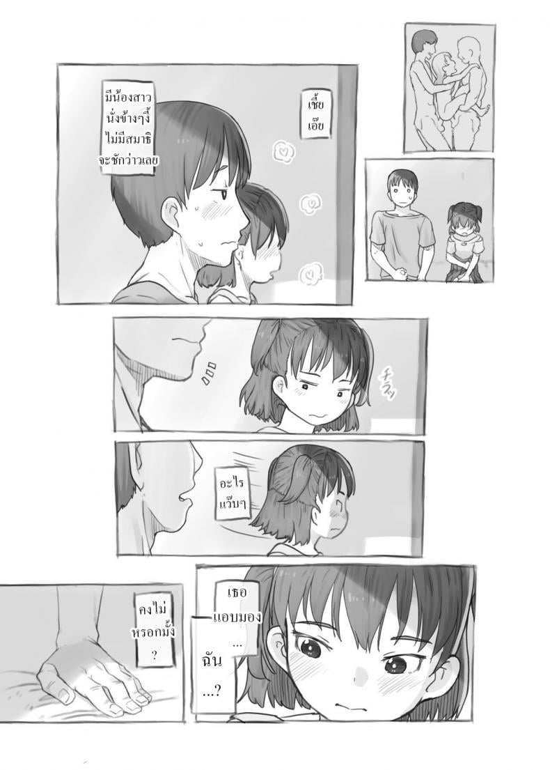 0022.jpg