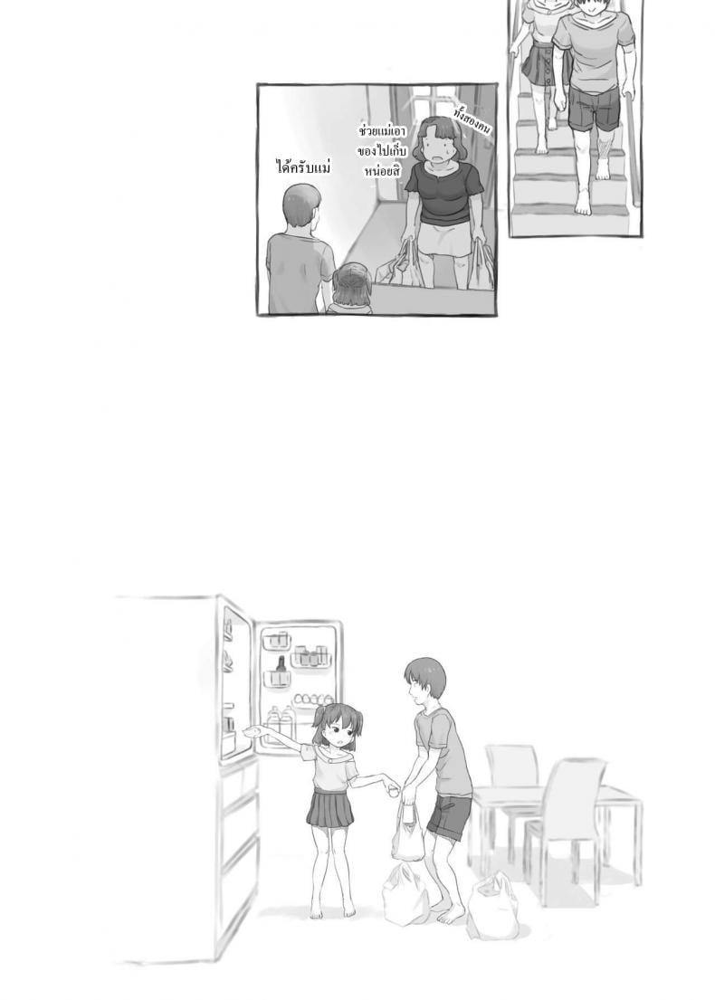0030.jpg