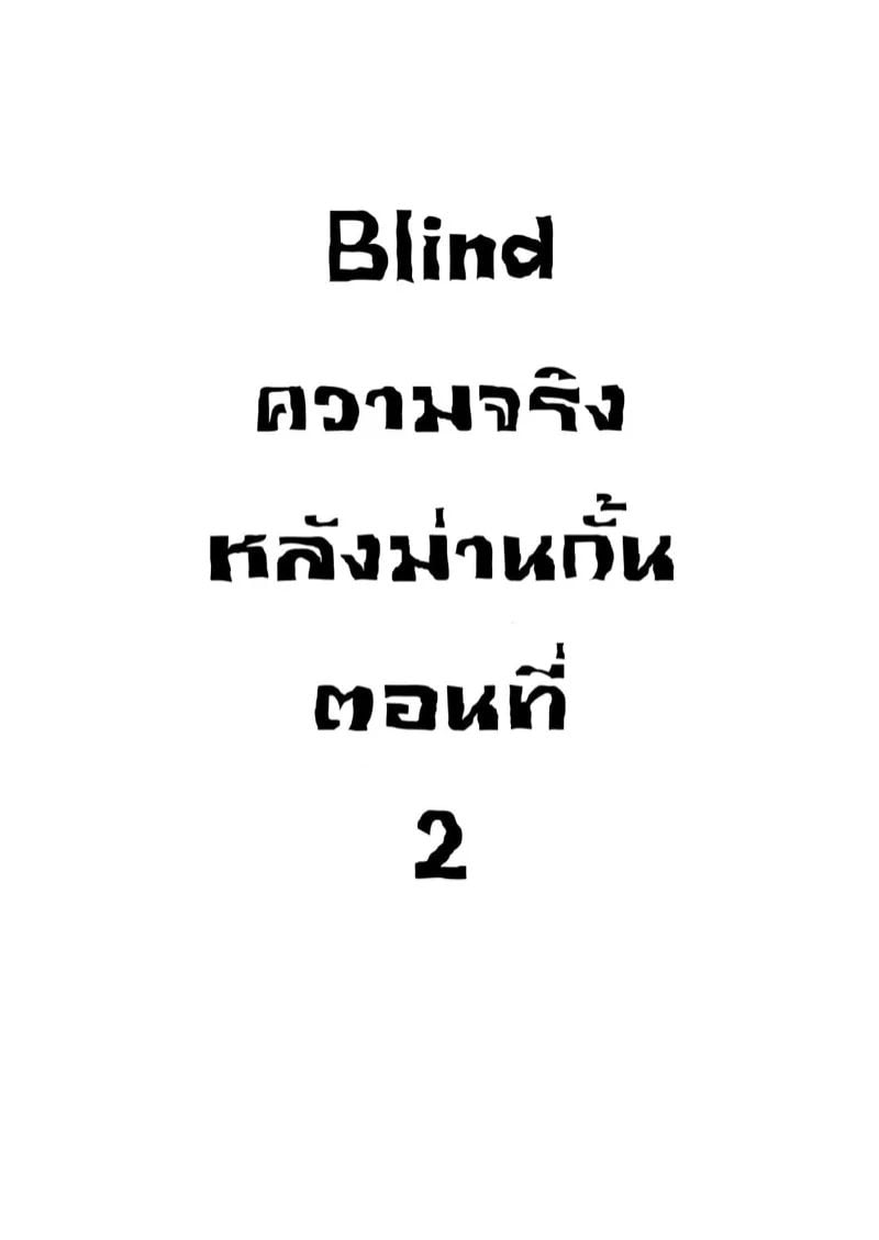 0001.jpg