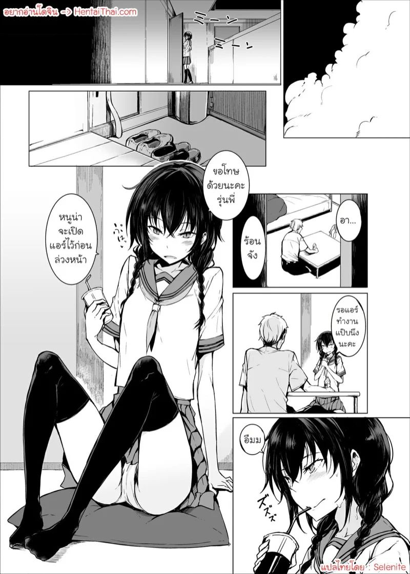 0002.jpg