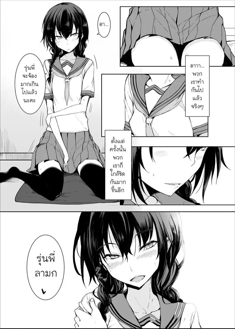0004.jpg