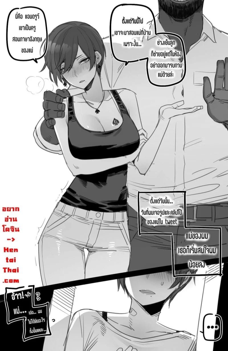 0001.jpg