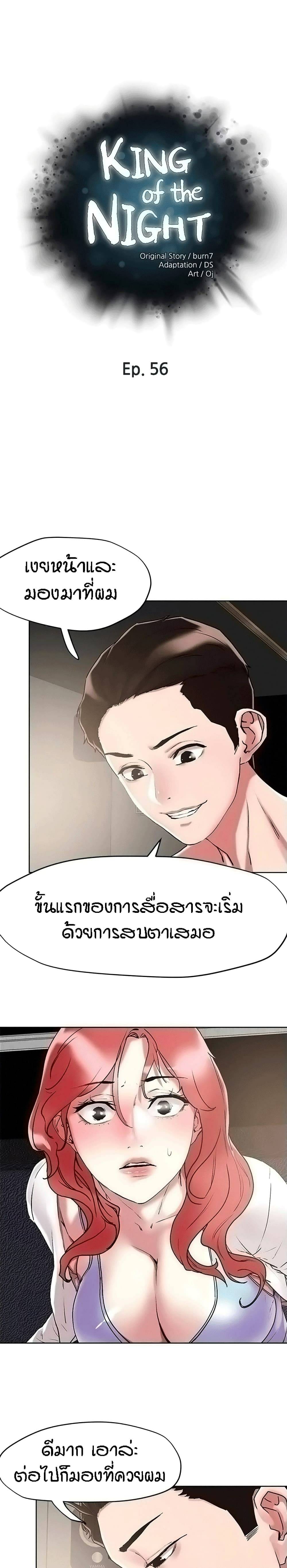 0014.jpg