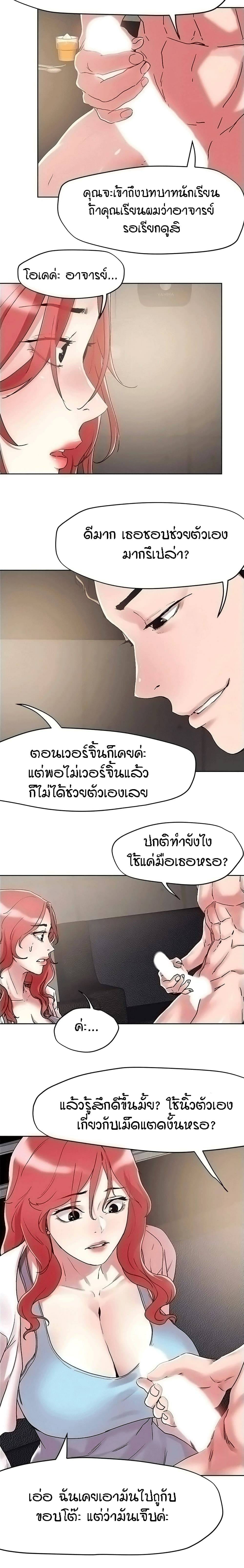 0016.jpg