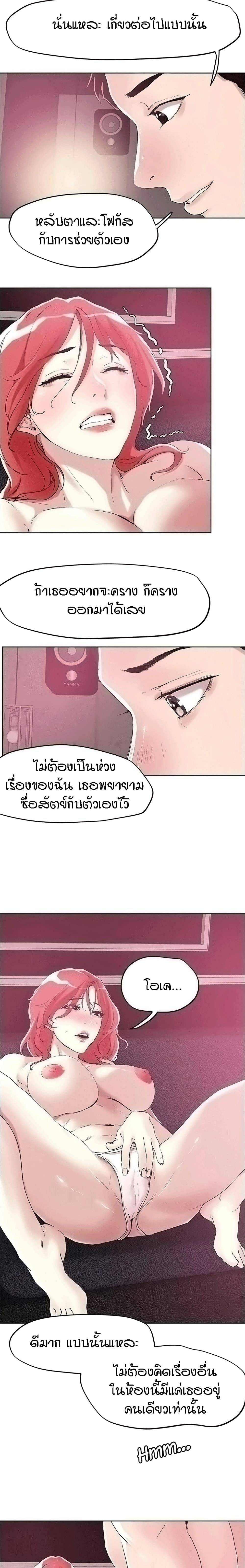 0024.jpg