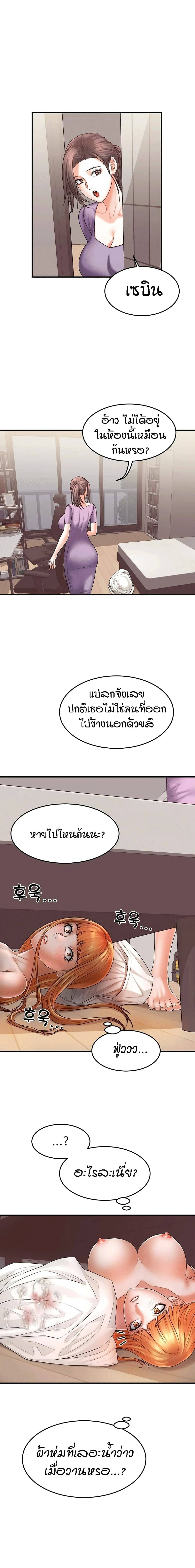 0013.jpg