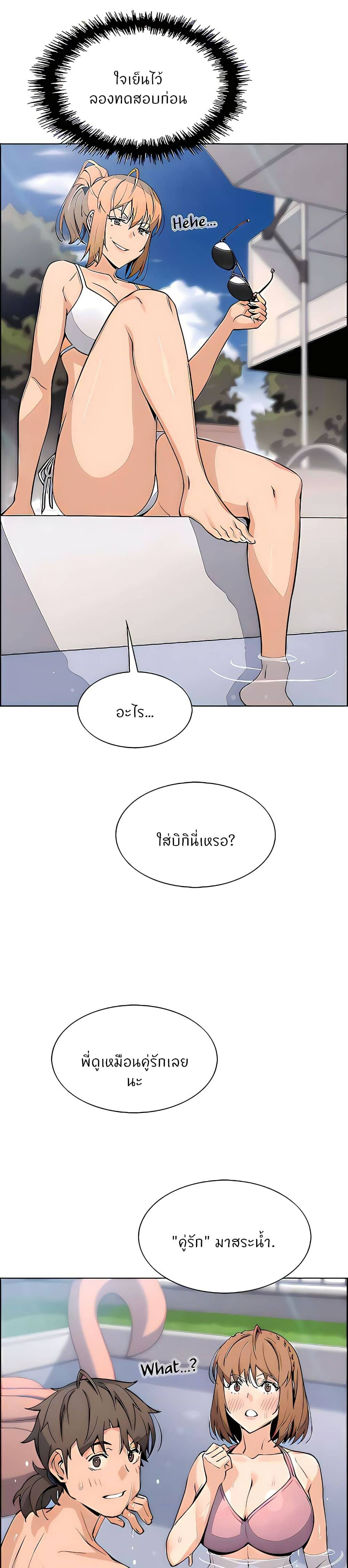 0017.jpg