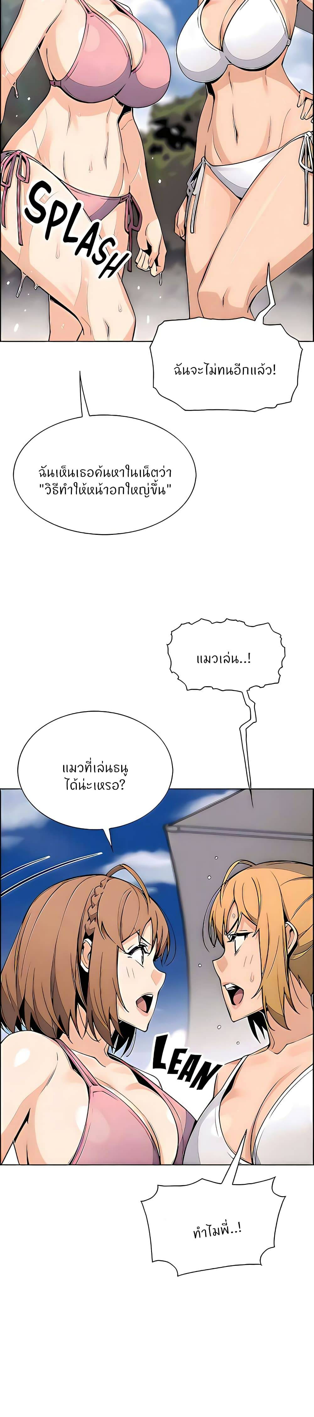 0021.jpg