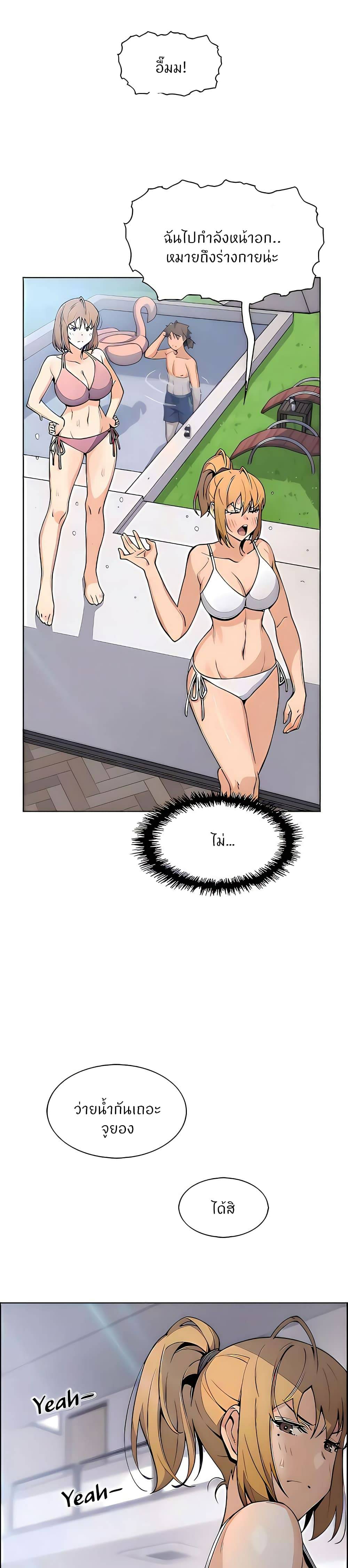 0022.jpg